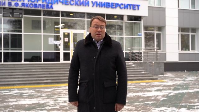 Поздравление заместителя Губернатора Свердловской области - Алексея Кузнецова