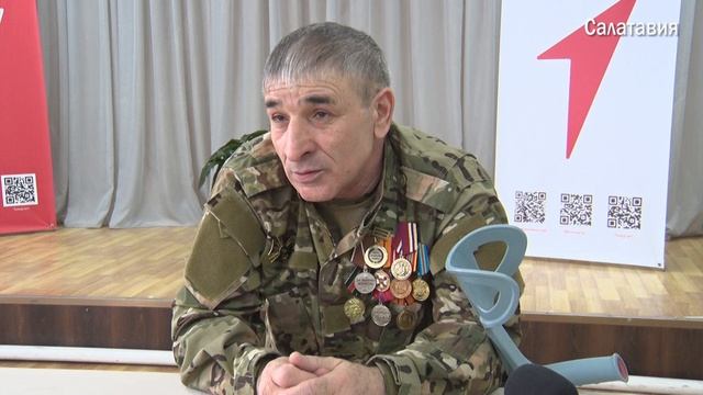 Встреча с участником СВО Агиевым Салманом из с.Дылым