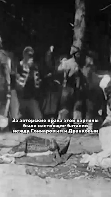 Первый фильм Российской империи: тайны «Понизовой вольницы»