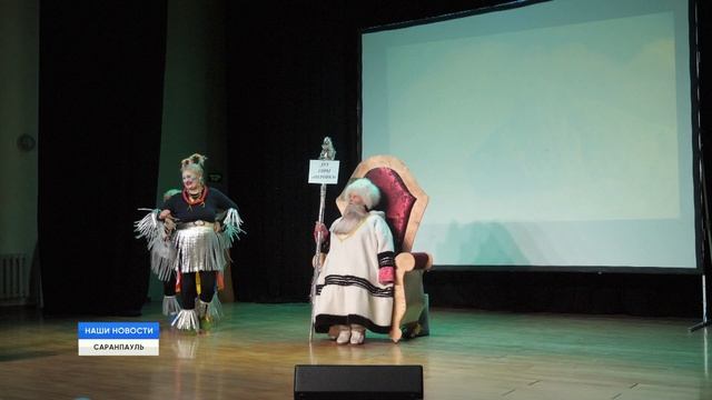 Время веселых и находчивых
