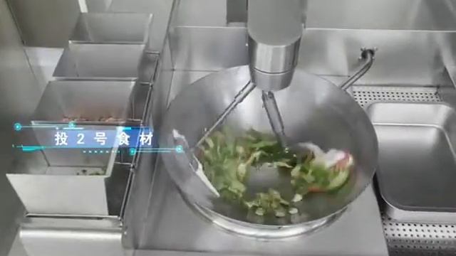 commercial automatic cooking robot