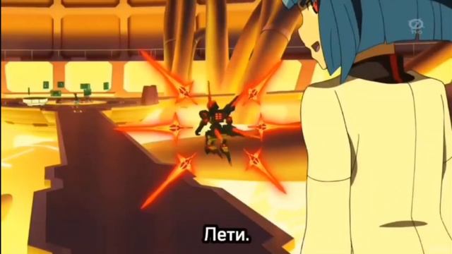 LBX Wars D Zeldee fire.