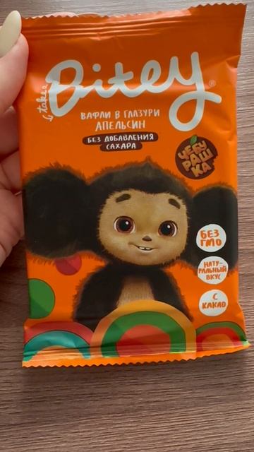 Рацион на сроке 22 недели