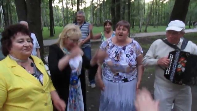 Пополам