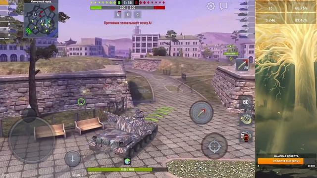 AMX 30 B СЕКРЕТНЫЙ АППАРАТ СТАТИСТОВ | Tanks Blitz