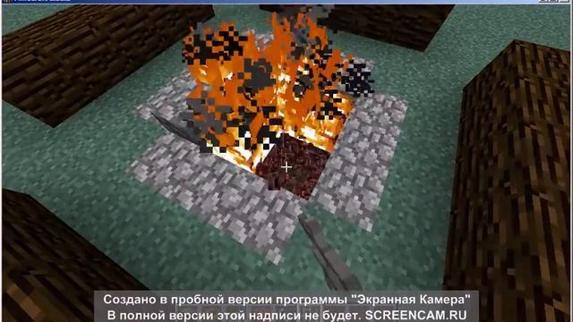 строим город орков  2# розговори у костра