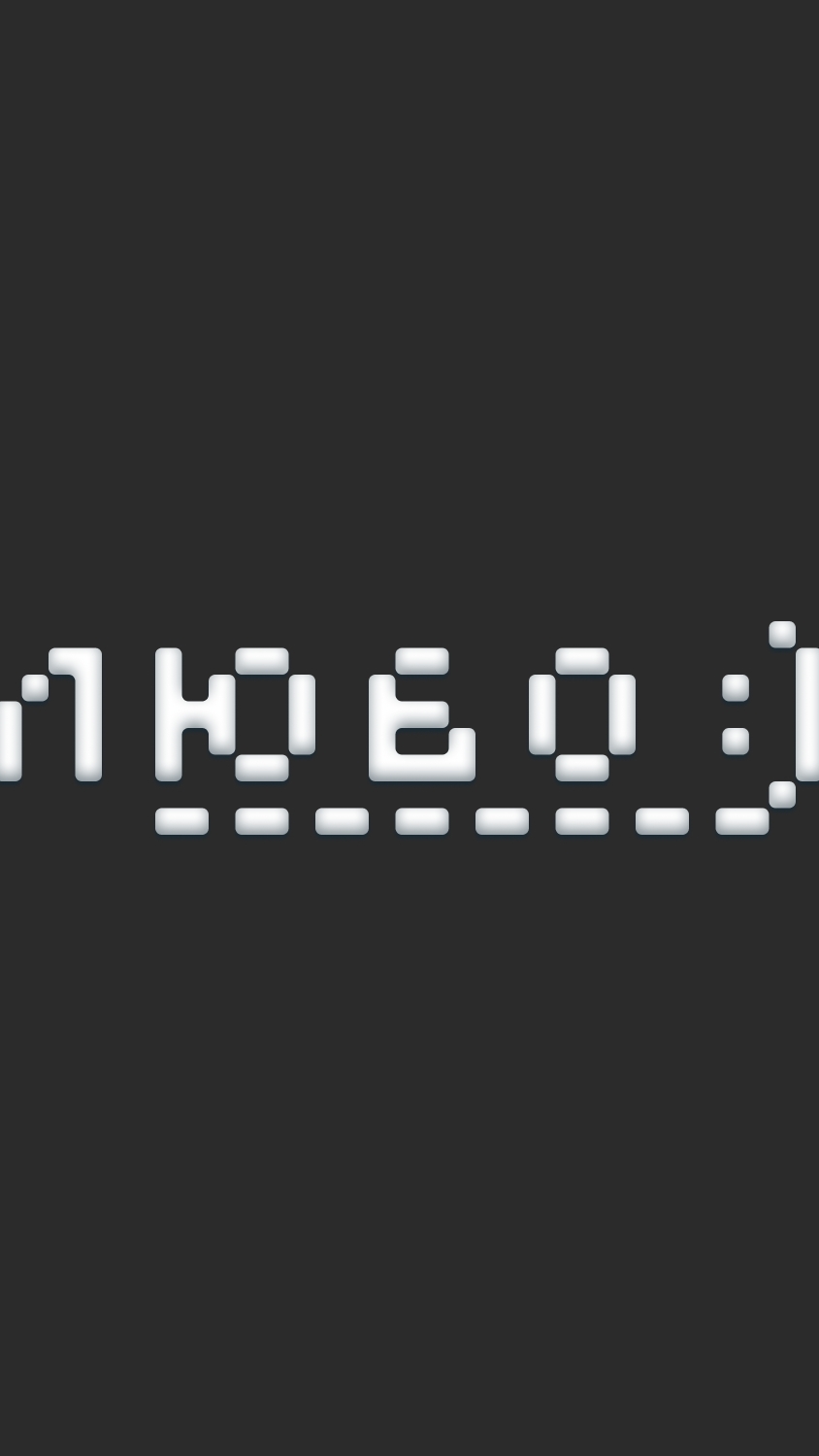 бу