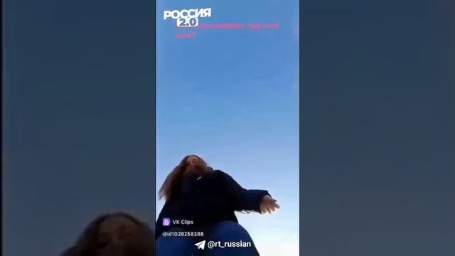 #ПравдаВагнера