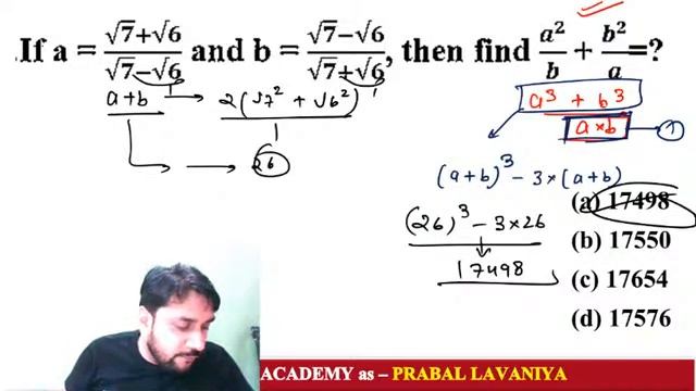 All SSC Exams | Maths by Prabal Lavaniya | Top 25 Questions (Part-2)