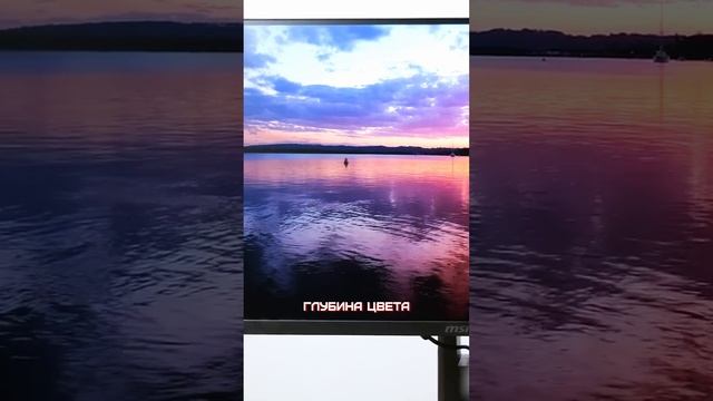 Топовый 2К-монитор с частотой 180 Гц за 23 тысячи!