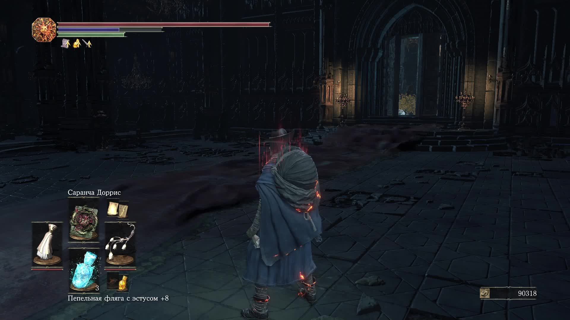Клирик боли №6 🡆 Dark Souls 3