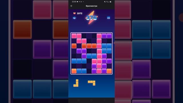 ЯППИ що це таке есть? Еще раз по Фрагментум