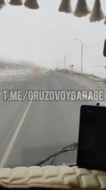 Дождь в минусовую погоду не приятное явление💦❄️