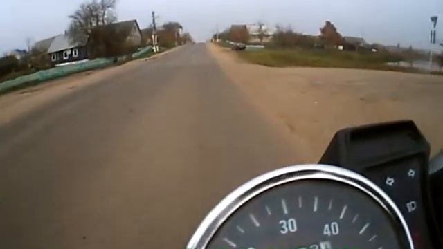 Коза