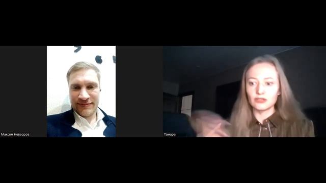 Урок № 3 «Куда уходят мои деньги? Все о расходах»