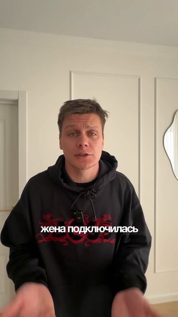 Даже жена РТОМ не ПОМОГЛА!