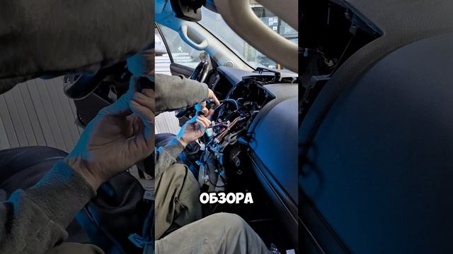 Установка магнитолы Parafar PF567L13 на Land Cruiser 200 2019