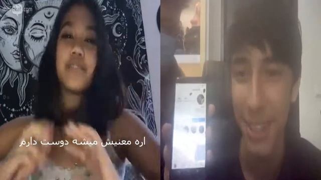 MINI CHAT #1 تو مینی چت به خارجی ها فحش ایرانی یاد دادم