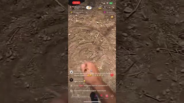 Леший честно о крипте,  LP smart contract staking на пальцах за пару минут!!! #криптовалюта