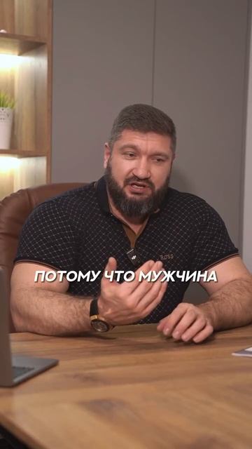 ПОЧЕМУ ЖЕНЩИНА ИЗМЕНЯЕТ?🧐