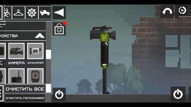 Гайд по созданию camera man big