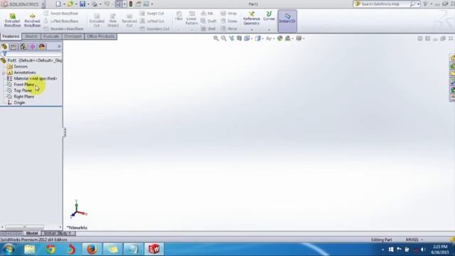 SolidWorks 2012 Tutorials for Beginners: How to Create New Part File in SolidWorks