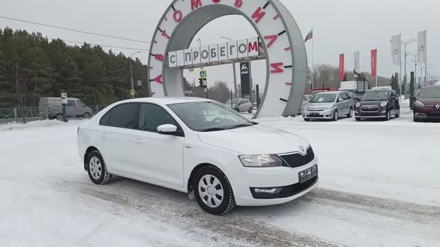 Skoda Rapid 1.6 MT (90 л.с.) 2018