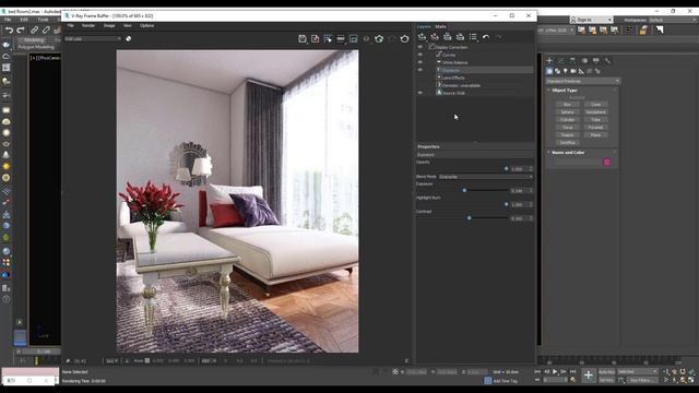 tutorial of Vray 5 in 3dsmax 2020 + Frame buffer (آموزش ویری 5 )