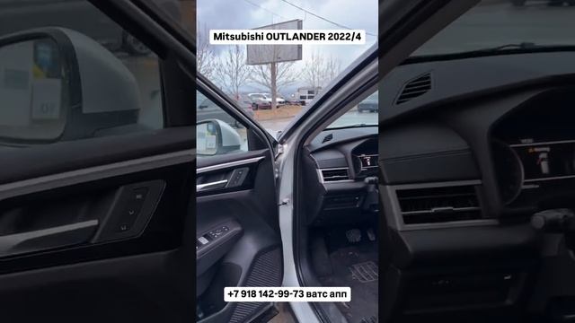 Mitsubishi Outlander 2022/4 в новом кузове. Авто из Грузии! 28.02.25 #автоизГрузии #автоизСША