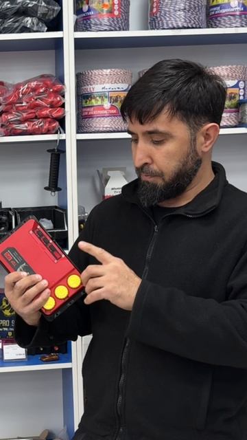 ⚡️ЭлектроПастух⚡️