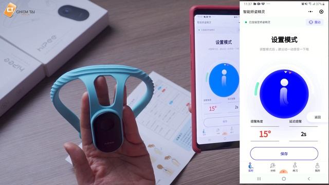 HƯỚNG DẪN KẾT NỐI APP Đai chống gù lưng thông minh Hipee P1 !!