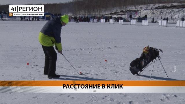 ФЕСТИВАЛЬ «СНЕЖНЫЙ ПУТЬ» МОЖНО БУДЕТ УВИДЕТЬ В ПРЯМОМ ЭФИРЕ • НОВОСТИ КАМЧАТКИ