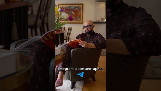 Интервью Николая Василенко - Журнал Чтиво!