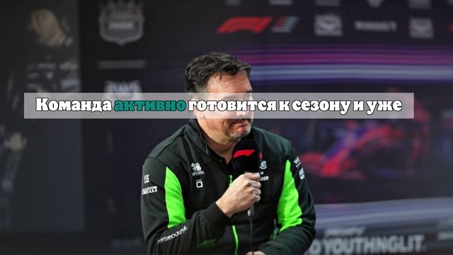 Джеймс Ки: В этом году откроется наш британский офис