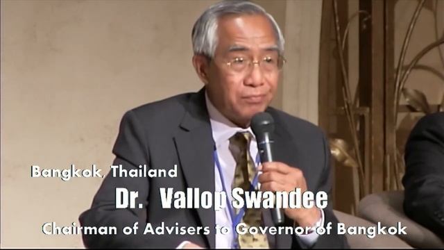 The 3rd Asia Smart City Conference