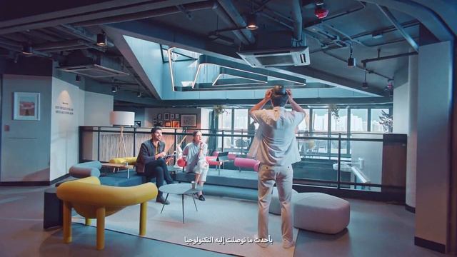 (Innovation & Technology)  Hong Kong. A World of Opportunities (Arabic) (Mar 2022)