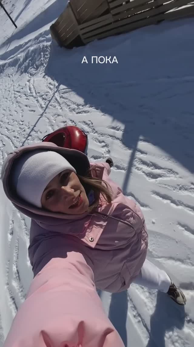 Не упустили шанс ☀️