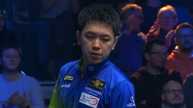 Wu Kun Lin vs Mohammad Soufi | Semi Final | 2023 World Pool Championship