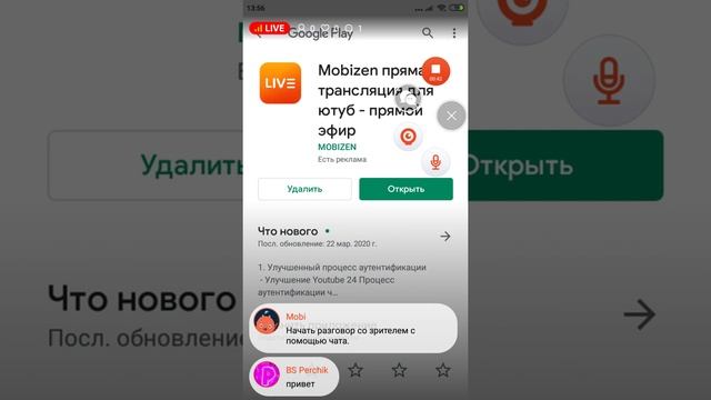 Стрим  ворон 1000 кубков
