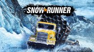 SnowRunner ★ КООП ★ Где лучшие Глиномесы?)))