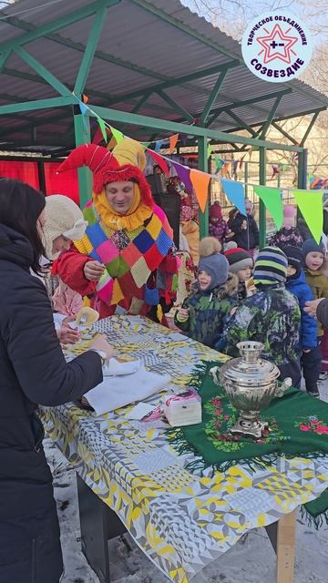 Празднование Масленицы.