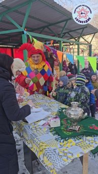 Празднование Масленицы.