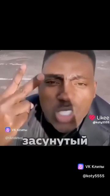 юмор