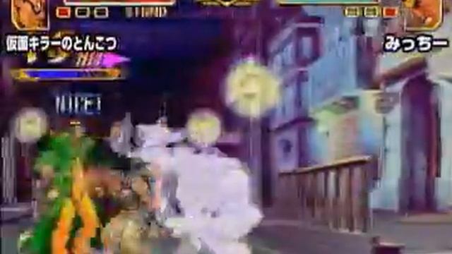 Alessi vs Moh'd Abdul (JoJo's B. A. match vid from Mikado.net-)