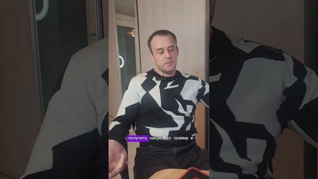 Болит зуб, на котором стоял аппарат. Почему?
