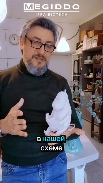 Забудь про таблетки от стресса!
вот что реально работает!