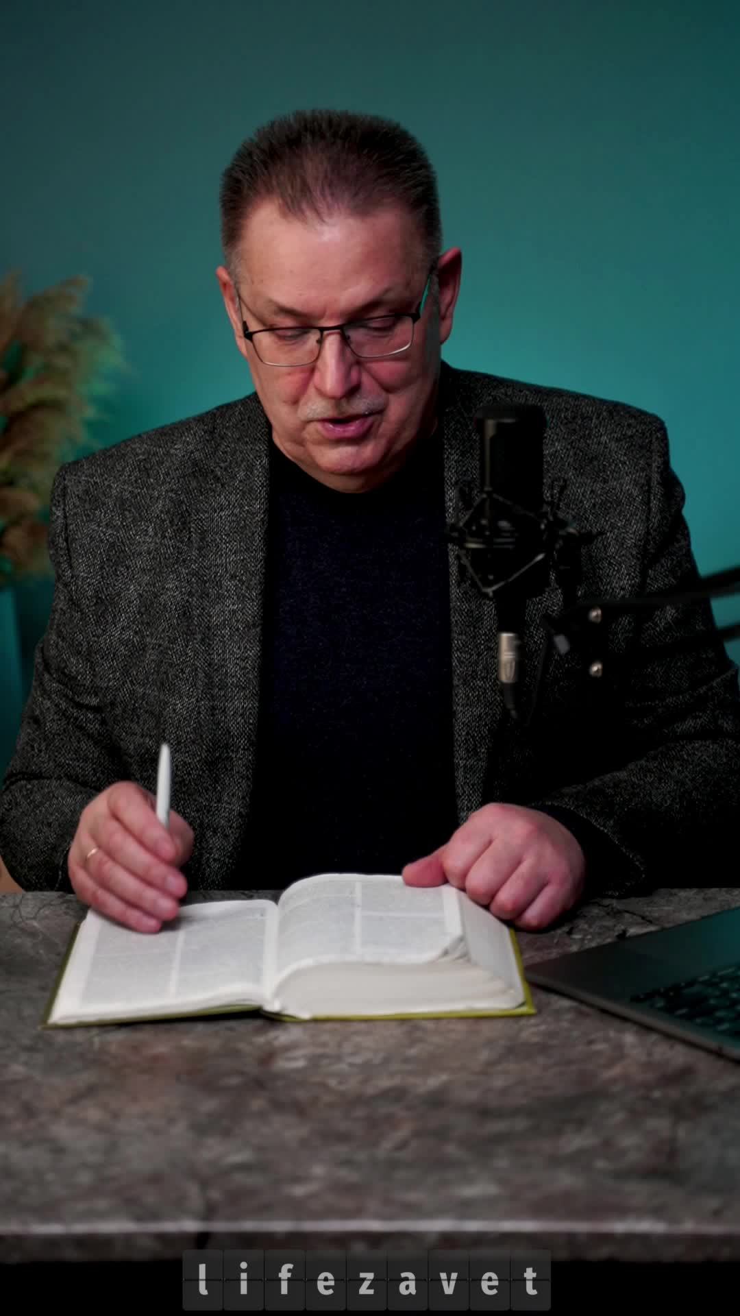 Онлайн -Марафон 28.02.25