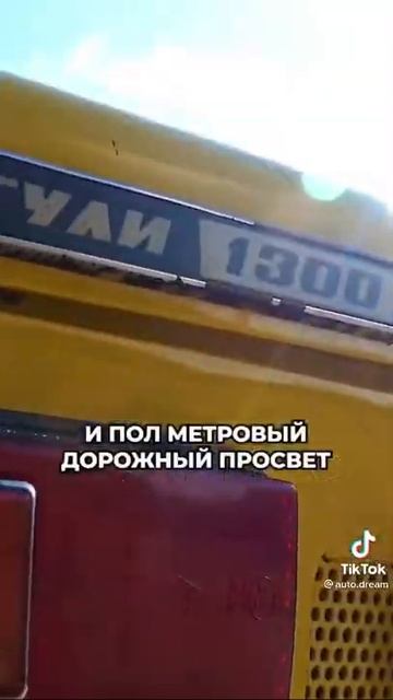 обзор автомобиля ваз 2101 миньон