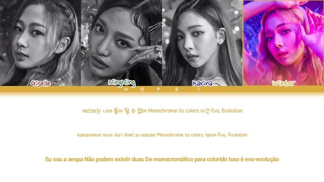 AESPA (에스파) - Black Mamba (color coded lyrics 가자/Han/Rom/PT-BR)