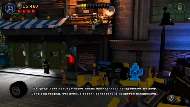 LEGO Batman 3: Трилогия Тёмный Рыцарь